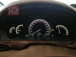مرسيدس بنز S-Class
